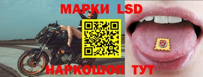 мдпв Донецк