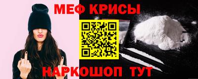 твердый Донской