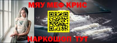 мдпв Донецк