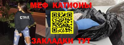 твердый Донской