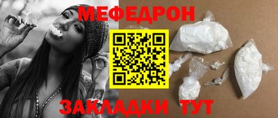мдпв Донецк