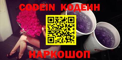 мдпв Донецк