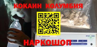 мдпв Донецк