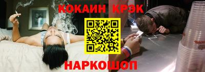 мдпв Донецк