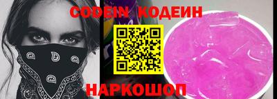 твердый Донской