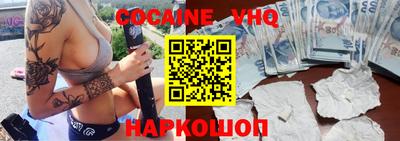 твердый Донской