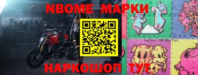 мдпв Донецк