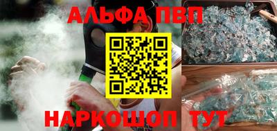 мдпв Донецк