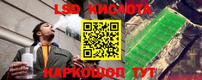 твердый Донской