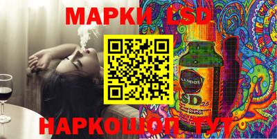 мдпв Донецк