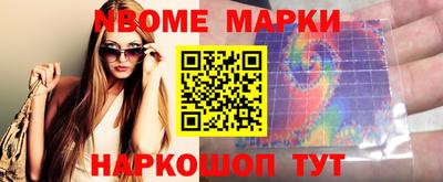мдпв Донецк