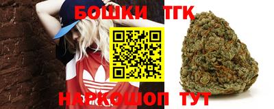 твердый Донской