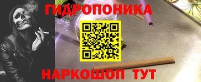 твердый Донской
