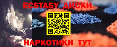 твердый Донской