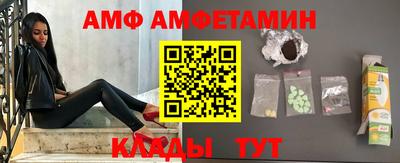 мдпв Донецк