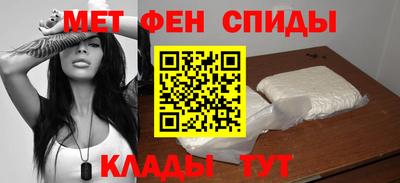 мяу мяу мука Дубна