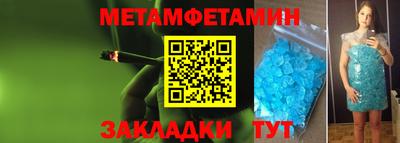 твердый Донской