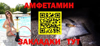 мдпв Донецк