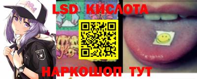 твердый Донской