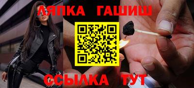 мдпв Донецк