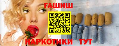 мяу мяу мука Дубна