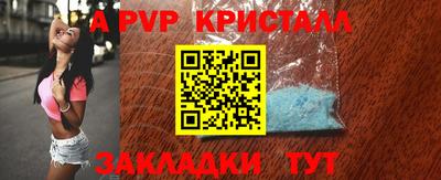 твердый Донской