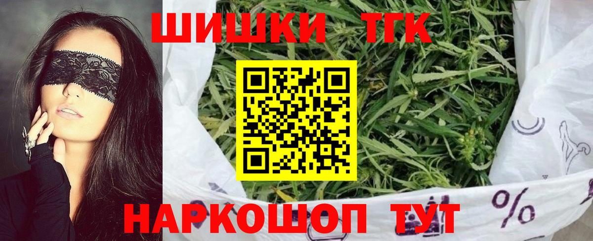 Канабис VHQ Буйнакск